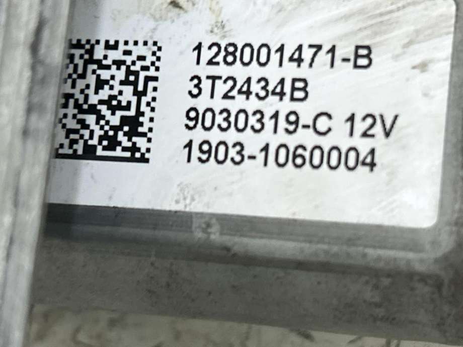 Ruteheis høyre foran til Renault Trafic 2014-->> (128001471-B|)