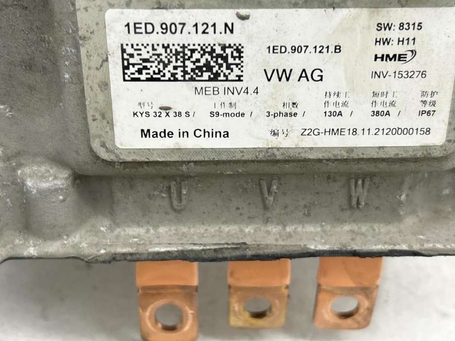 Inverter elbil til VW ID.4 2020-->>  (1ED 998 121 A|)