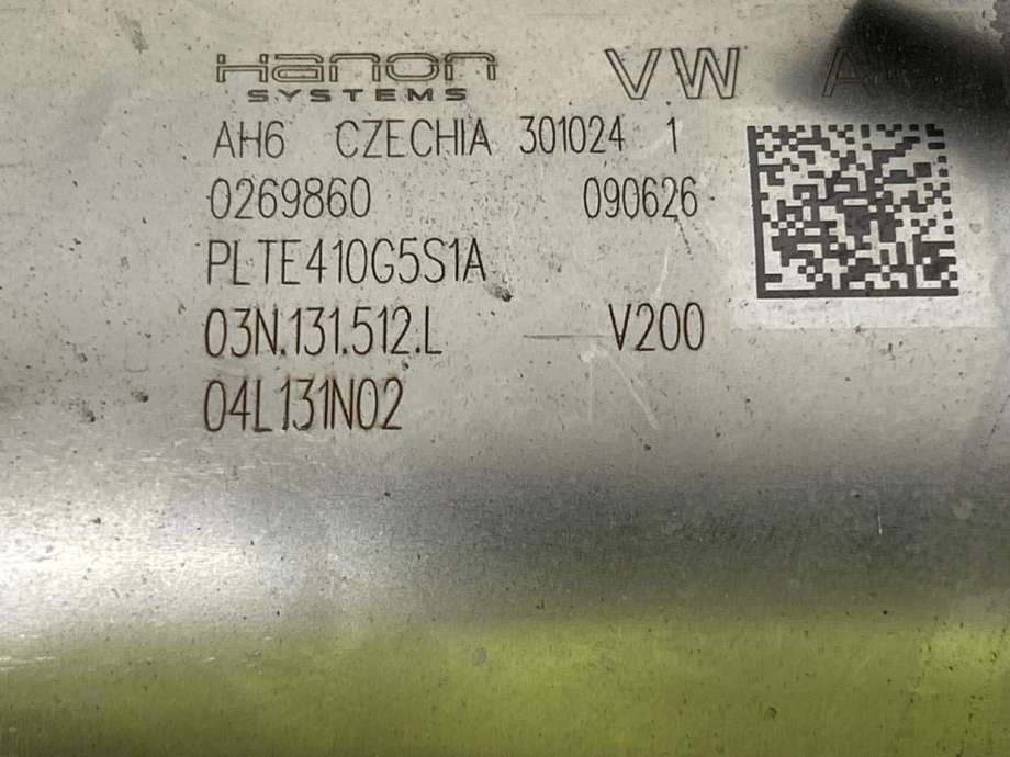 EGR-kjøler til VW Crafter 2016-->> (Type II) (04L 131 512 CM|)