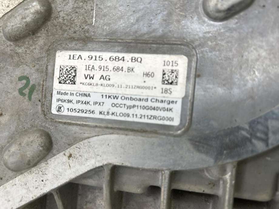 Batterilader (OBC - On Board Charger) til VW ID.4 2020-->> (1EA 915 684 EB|)