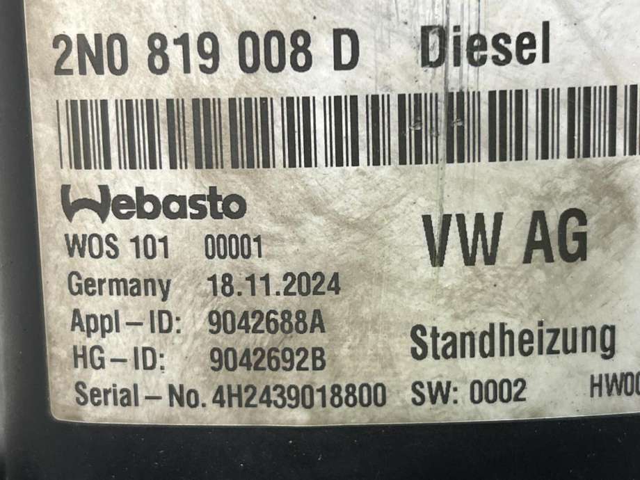 Dieselvarmer til VW Crafter 2016-->> (Type II) (7T0 815 007 E|)