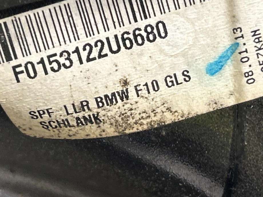 Speil høyre til BMW 5-Serie 2010-2017 (F10/F11) (F10/F11) (51 16 7 321 806|)