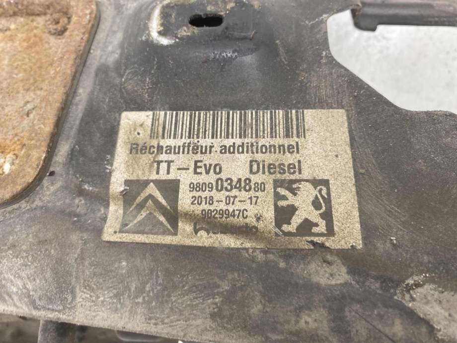 Dieselvarmer til Peugeot Expert 2016-->> (Type III) (98 090 347 80|98 090 348 80|)