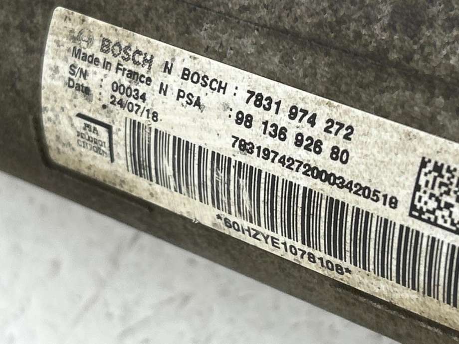 Tannstang til Peugeot Expert 2016-->> (Type III) (98 136 926 80|16 636 670 80|)