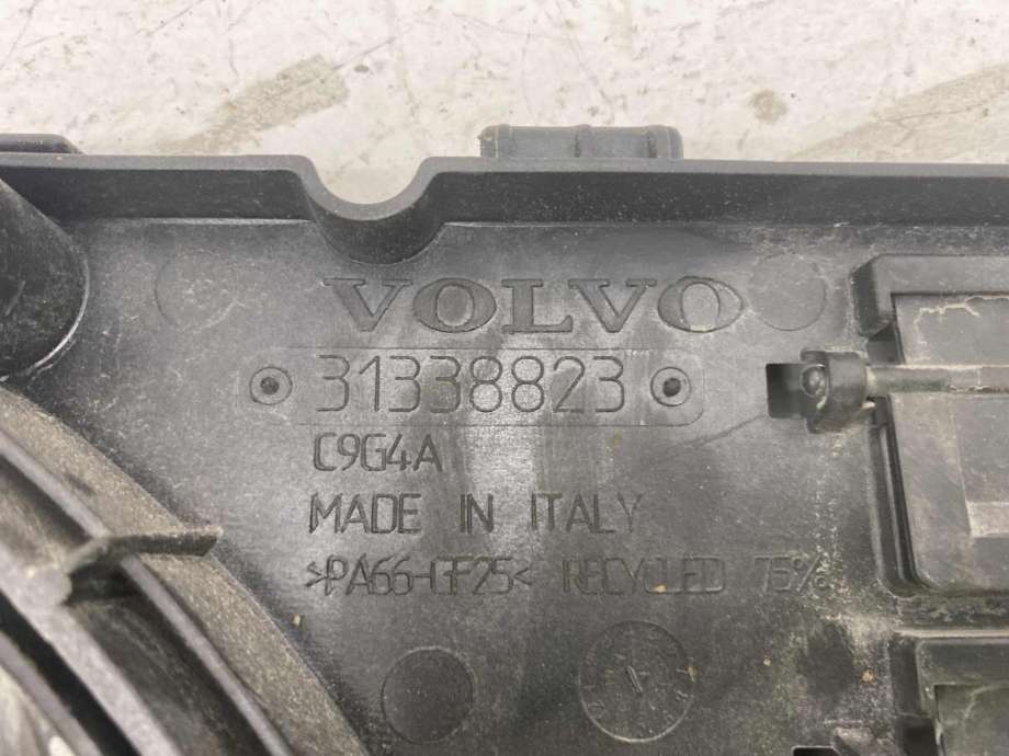 Kjølevifte elektrisk til Volvo XC70 2014-2016 (Type II, Fase 2) (30668629|)
