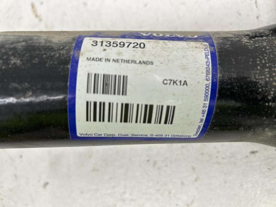 Hengerfeste til Volvo XC70 2014-2016 (Type II, Fase 2) (31359720|)