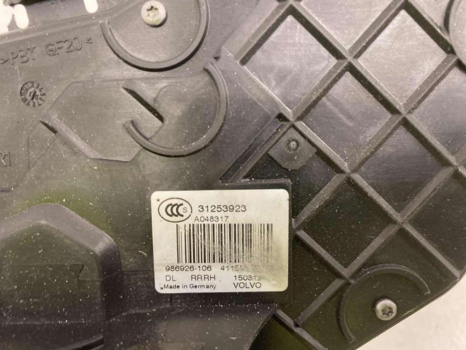 Låsekasse høyre bak til Volvo XC70 2014-2016 (Type II, Fase 2) (31416682|)