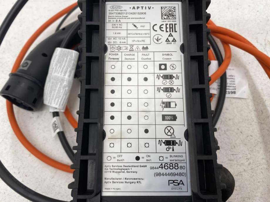 Batterilader kabel til Peugeot Traveller 2017-->>  (98 505 251 80|98 237 808 80|)