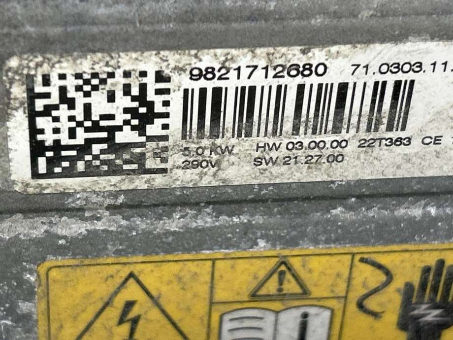 Varmeapparat register til Toyota Proace City 2020-->>  (SU001B2992|)