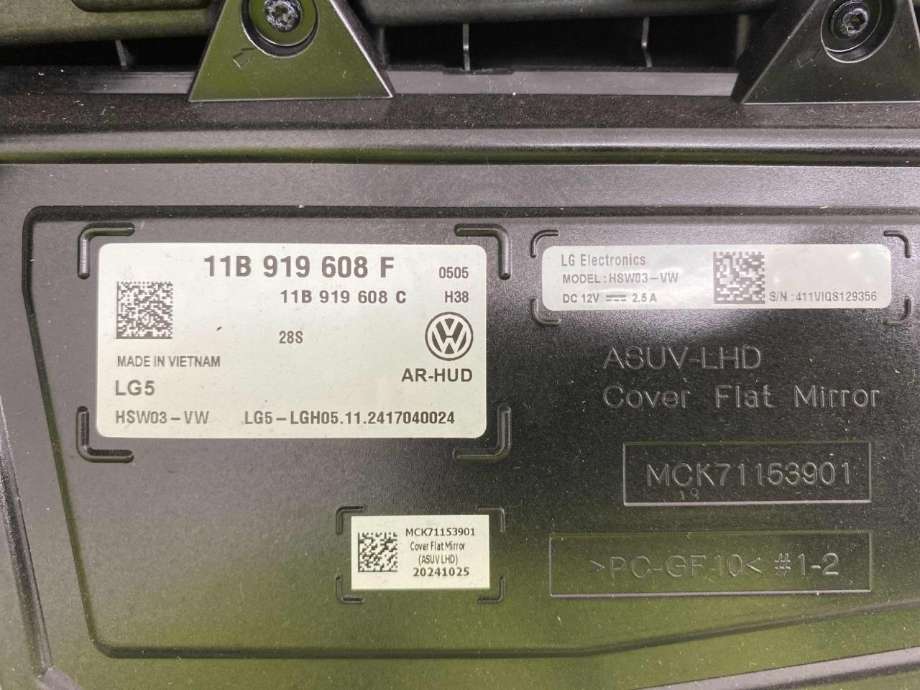 Instrument head-up display (HUD) til Škoda Enyaq 2021-->> (11B 919 608 F|)