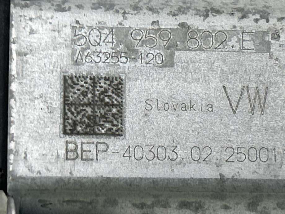 Ruteheis, kun motor, venstre bak til Škoda Enyaq 2021-->> (5Q4 959 802 E|)