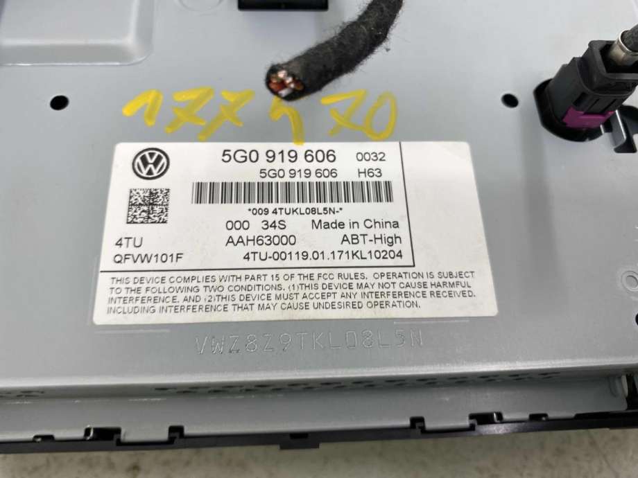 Bilstereo navigasjon skjerm til VW Passat 2015-2019 (Fase 1) (B8) (B8) (5G0 919 606|)