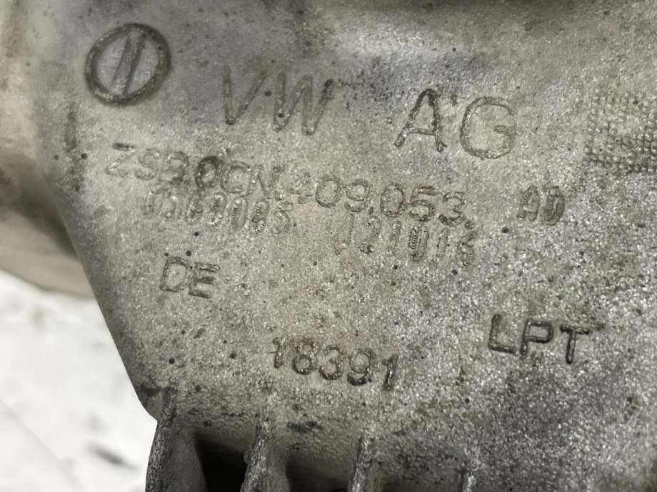 Girkasse 4WD fordelingskasse til VW Caddy 2015-2020 (Type III, Fase 3)  (0CN 409 053 AN|)