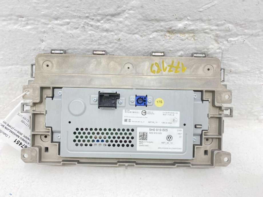 Bilstereo navigasjon skjerm til VW Caddy 2020-->> (Type IV)  (5H0 919 605 G|)