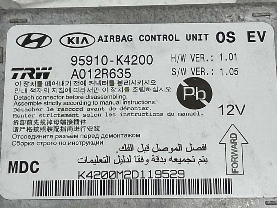Airbag elektronikk til Hyundai Kona 2021-2023 (Type I, Fase 2)  (95910K4200|)