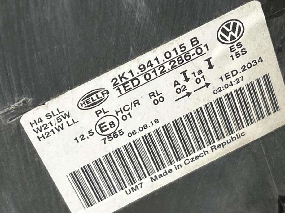 Frontlykt venstre halogen til VW Caddy 2015-2020 (Type III, Fase 3)  (2K1 941 015 B|)