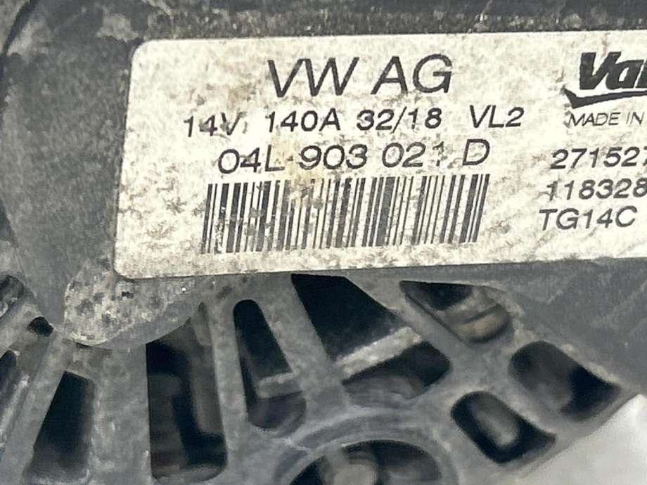 Dynamo diesel til Škoda Octavia 2017-2020 (Type III, Fase 2)  (04L 903 021 G|04L 903 024 T | 04L 903 024 TX|04L 903 021 H | 04L 903 021 D)