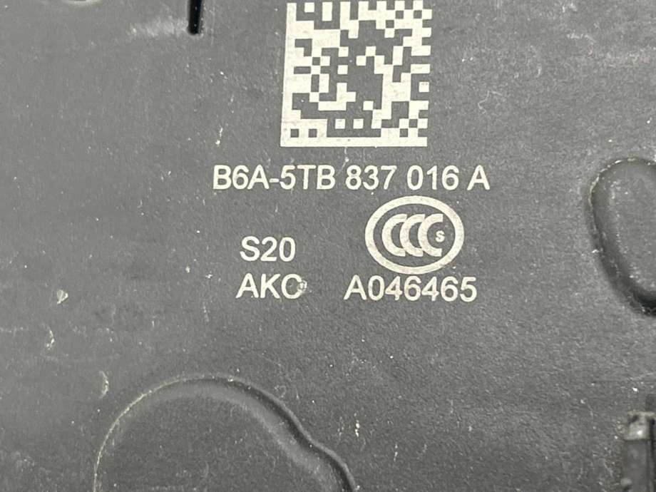 Låsekasse høyre foran til Škoda Octavia 2017-2020 (Type III, Fase 2) (5TB 837 016 E|5E1 837 016 A|)