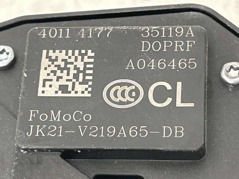 Låsekasse venstre foran til Ford Transit Custom 2013-2023 (Type I)  (2424871|JK21 V219A65 DB|)