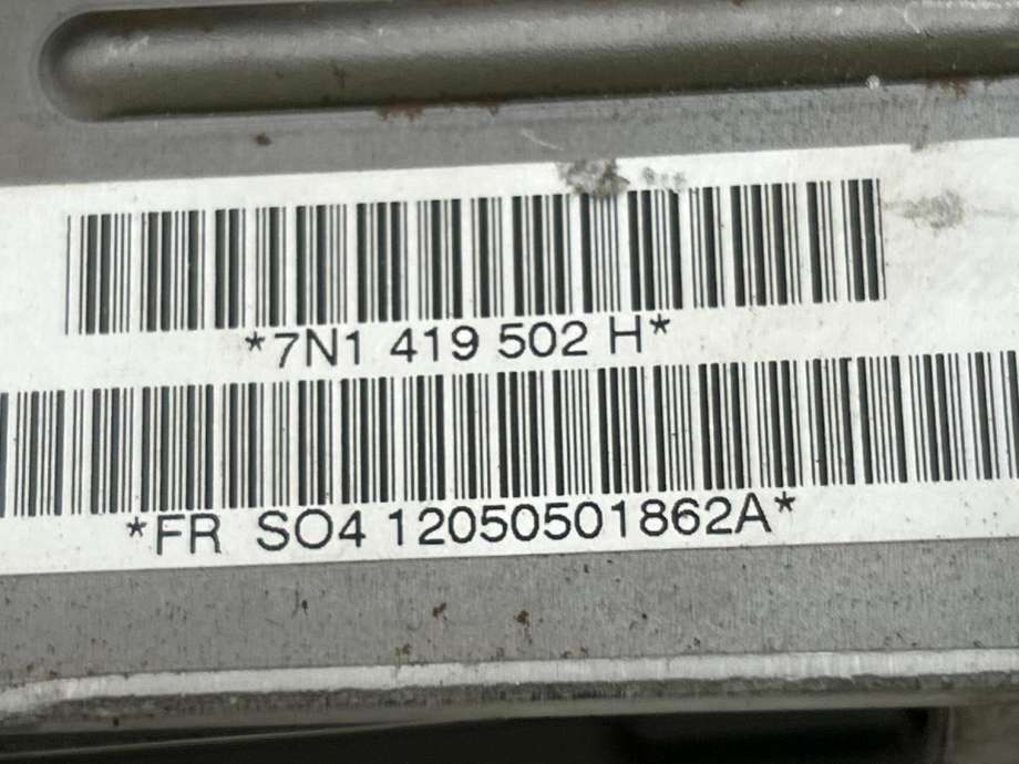 Rattaksel til VW Sharan 2010-->> (Type II)  (7N1 419 502 P|)