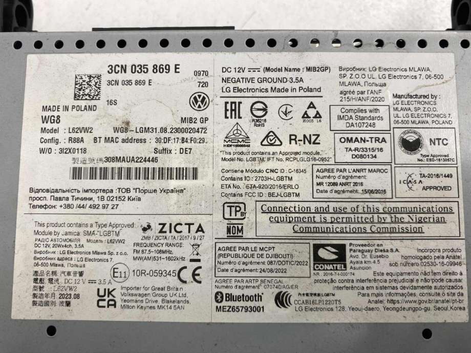 Bilstereo navigasjon skjerm til VW Transporter / Caravelle 2019-->> (T6.1) (T6.1) (3CN 035 869 E|)