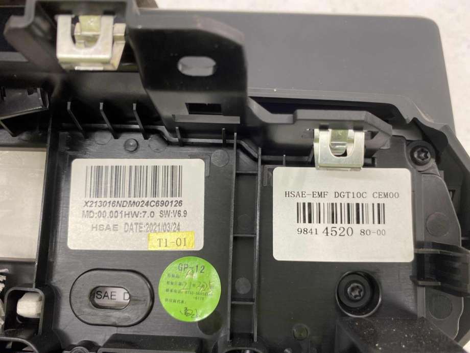 Bilstereo navigasjon skjerm til Peugeot 2008 2019-->> (Type II) (98 414 520 80|)
