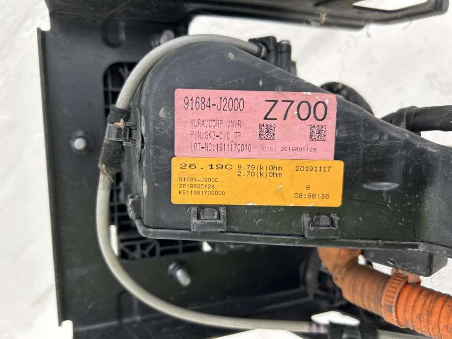 Batterilader inntak/luke til Kia e-Soul 2019-->> (Type III) (91684J2000|)