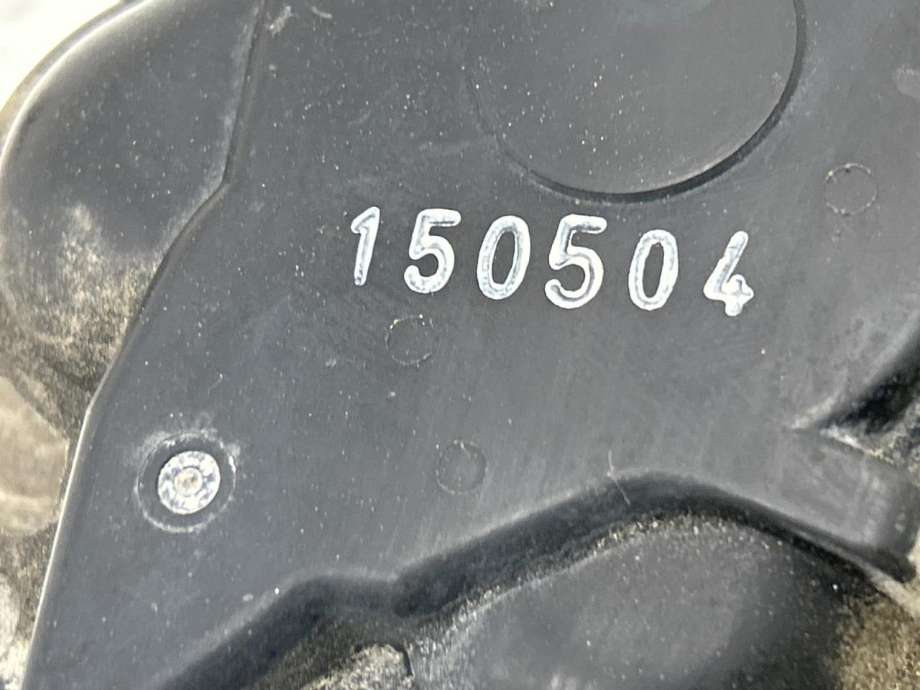 Viskermotor frontrute komplett m/overføring til Mitsubishi L200 2015-2019 (Type V, Fase 1) (8251A075|8250A790|)