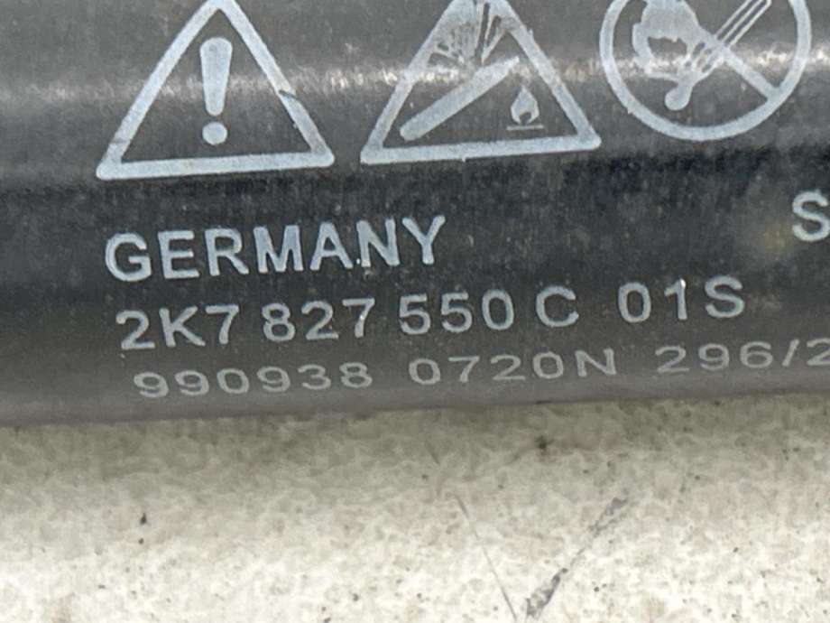 Baklukedemper til VW Caddy 2020-->> (Type IV)  (2K7 827 550 C|)