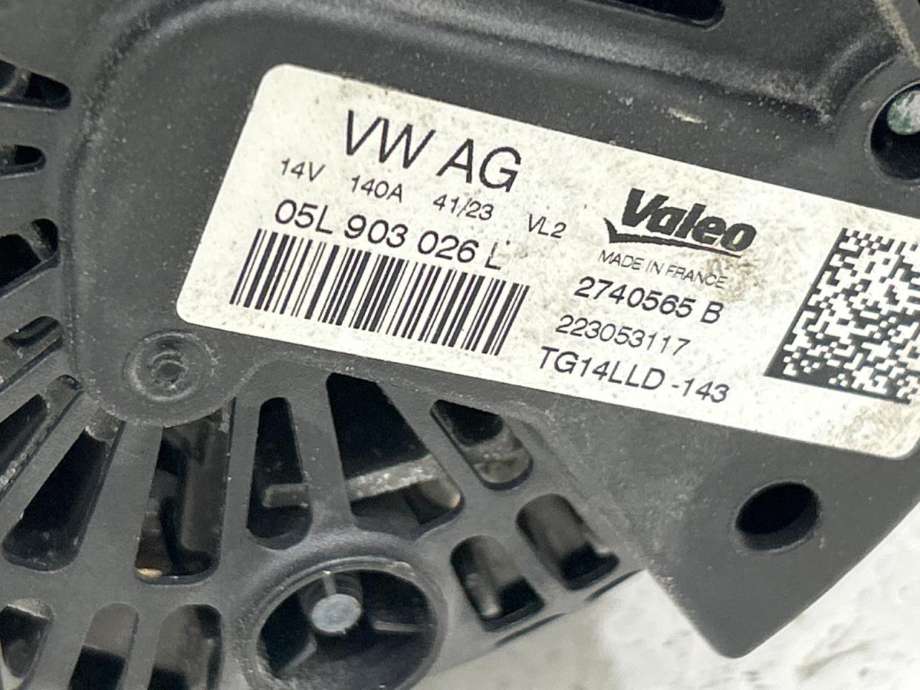 Dynamo diesel til VW Caddy 2020-->> (Type IV) (05L 903 026 L|)