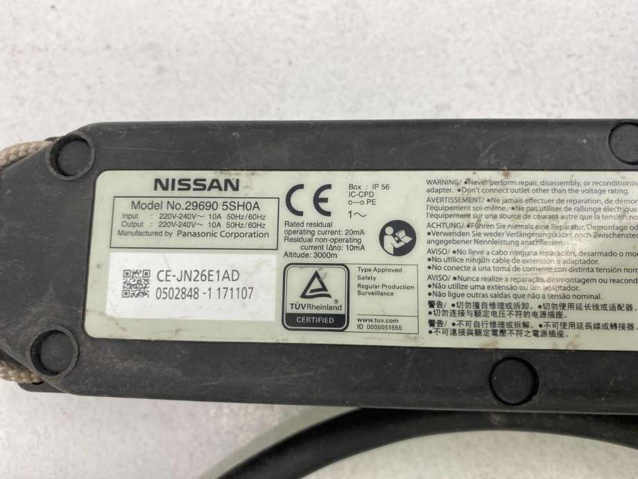 Batterilader kabel til Nissan Leaf 2018-->> (Type II)  (29690 5SH0A|)