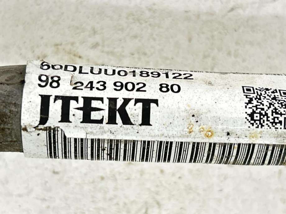Tannstang elektrisk til Peugeot Partner 2019-->> (Type III) (16 809 186 80|16 547 301 80|)