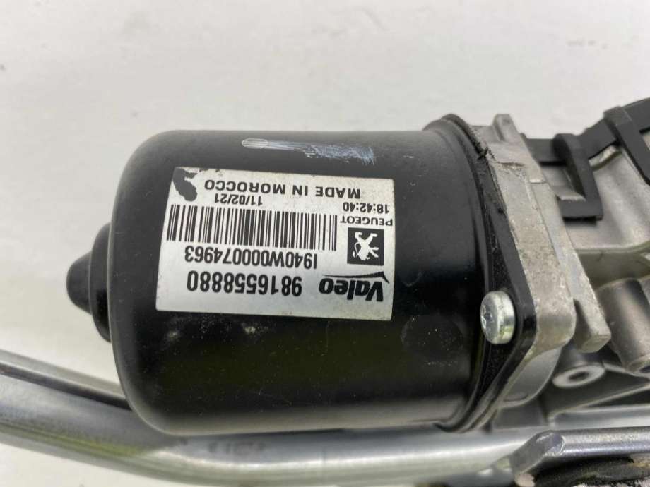 Viskermotor frontrute komplett m/overføring til Peugeot Partner 2019-->> (Type III) (98 165 588 80|)