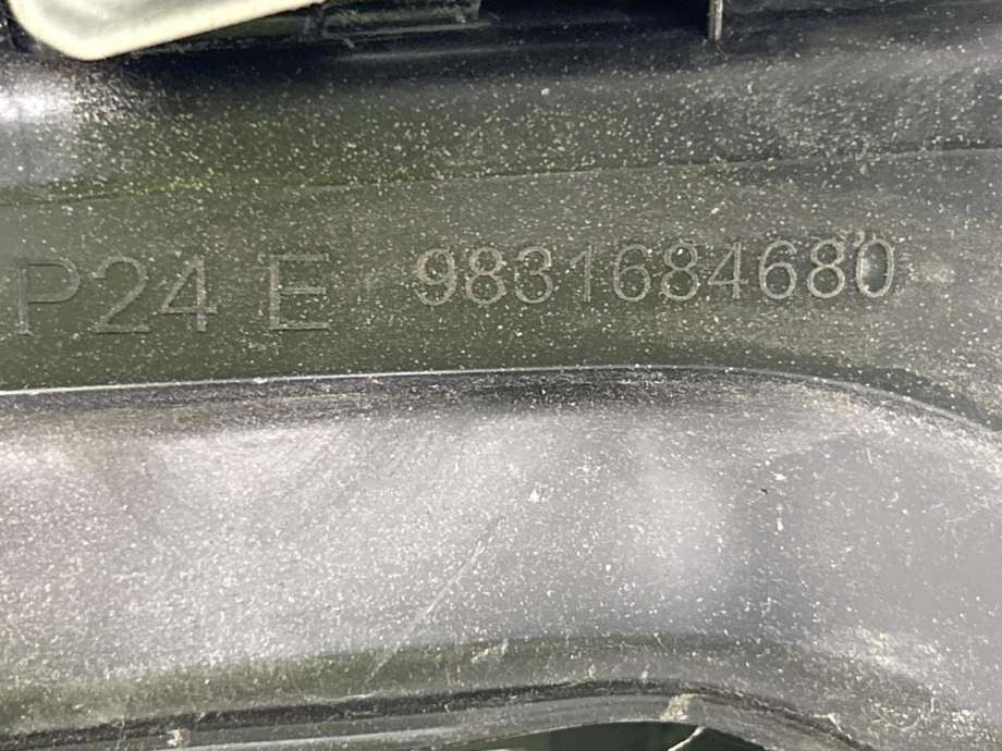 Ladeluke karosseri elbil til Peugeot 2008 2019-->> (Type II) (98 316 846 80|98 258 334 80|)