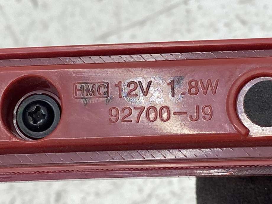 Baklykt bremselys bakrute til Hyundai Kona 2017-2021 (Type I, Fase 1) (92700J9000|)
