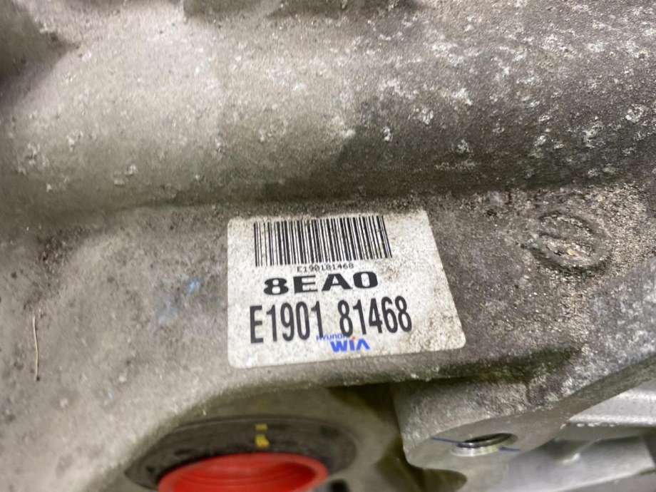 Girkasse elbil til Hyundai Kona 2017-2021 (Type I, Fase 1) (4450018EA0|)