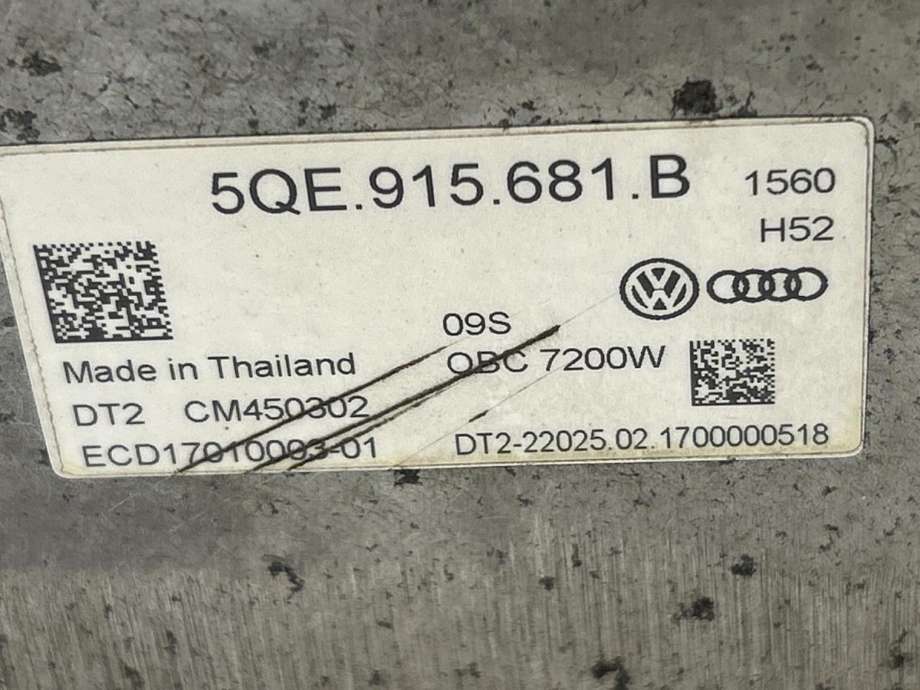 Batterilader (OBC - On Board Charger) til VW e-Golf 2017-2020 (Fase 2) (5QE 915 681 N|)