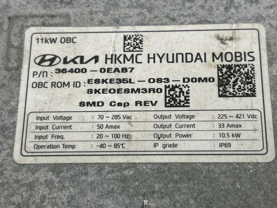 Batterilader (OBC - On Board Charger) til Kia e-Soul 2019-->> (Type III) (364000EAB7|)