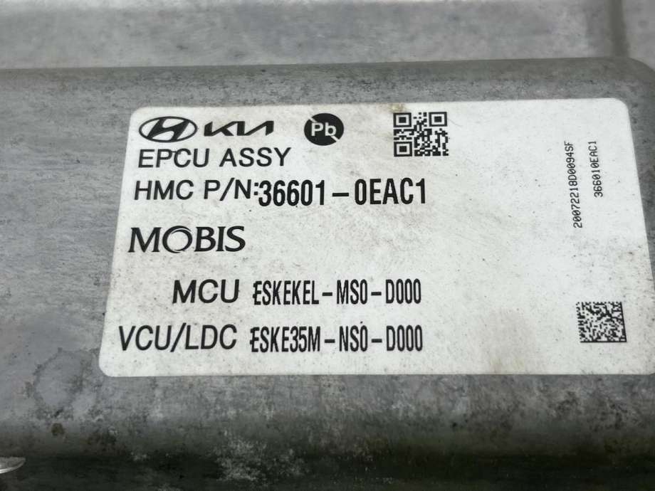 Inverter elbil til Kia e-Soul 2019-->> (Type III)  (366010EAC1|)
