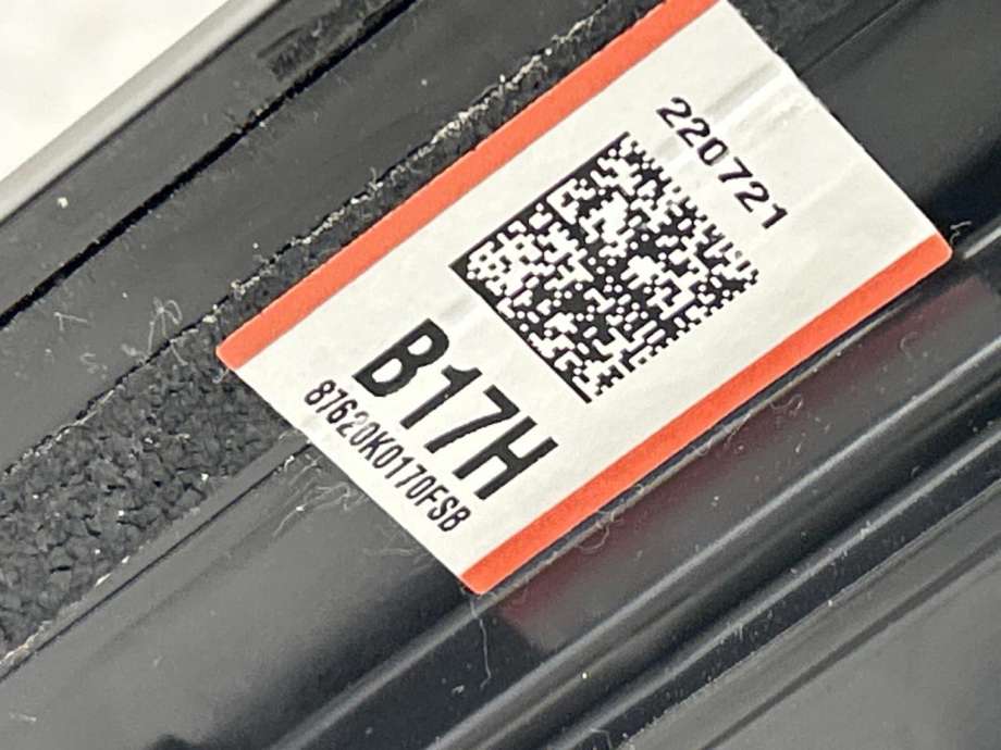 Speil høyre til Kia e-Soul 2019-->> (Type III)  (87620K0170FSB|87620K0170|)
