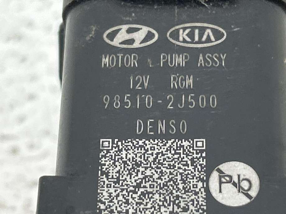 Spylerpumpe foran til Kia e-Soul 2019-->> (Type III)  (985102J500|985103E000|)