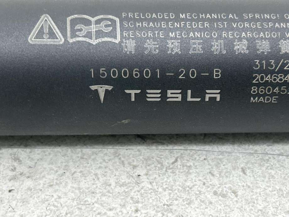 Baklukedemper venstre til Tesla Model Y 2021-2024 (Type I)  (1500601-20-B|)