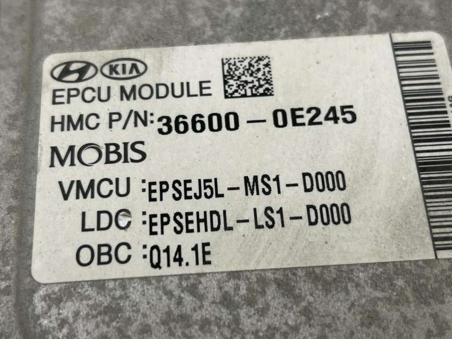 Motor power controller elbil (EPCU/PDM) til Kia Soul 2014-2019 (Type II) (366000E245|)