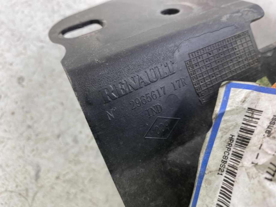 Batterilader inntak/luke til Renault Zoe 2013-2019 (Fase 1) (295142799R|)
