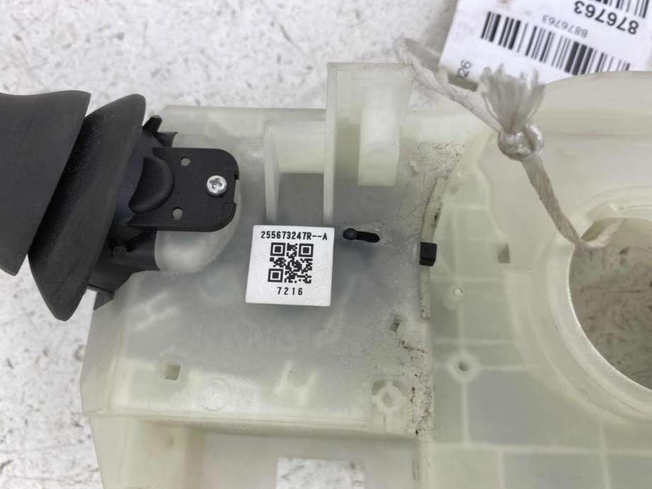 Bryter combi til Renault Zoe 2013-2019 (Fase 1) (255673247R|255673247R-AA|)