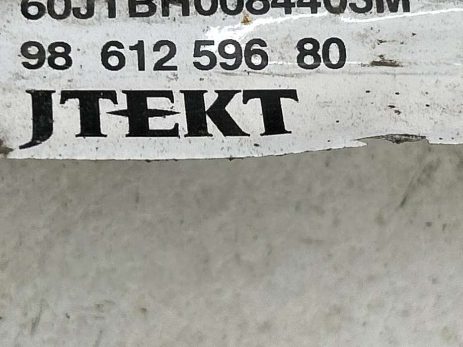 Tannstang elektrisk til Toyota Proace City 2020-->> (9861259680|)