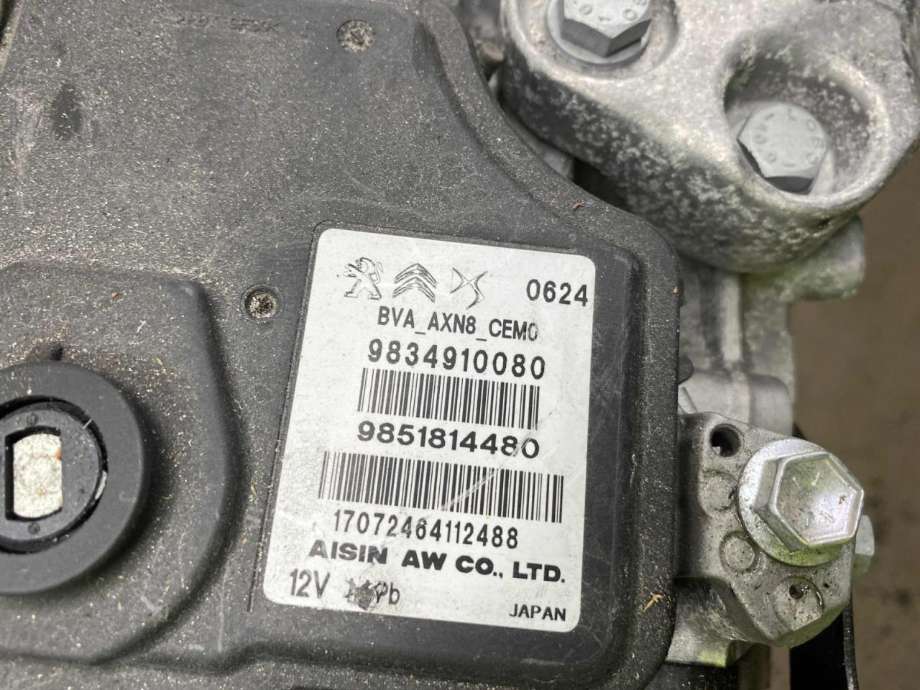 Girkasse automat til Toyota Proace City 2020-->> (9851814480|)