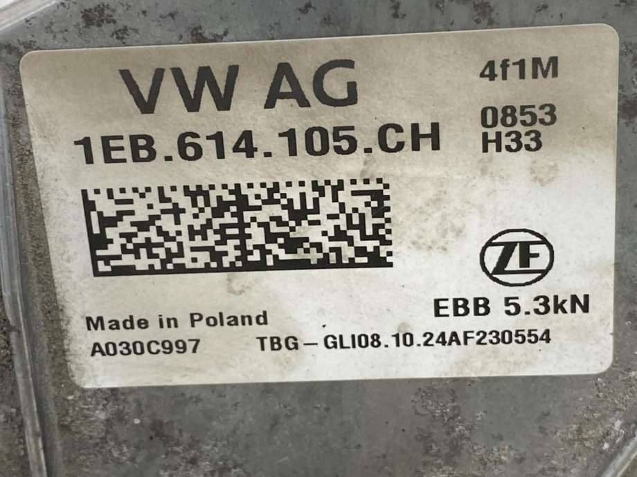 Bremsekraft-forsterker til Škoda Enyaq 2021-->> (1EB 614 106 BL|)