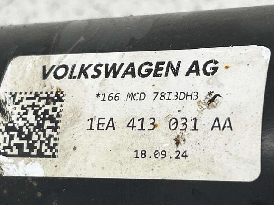 Fjærbein høyre foran til Škoda Enyaq 2021-->>  (1EA 413 031 AA|)
