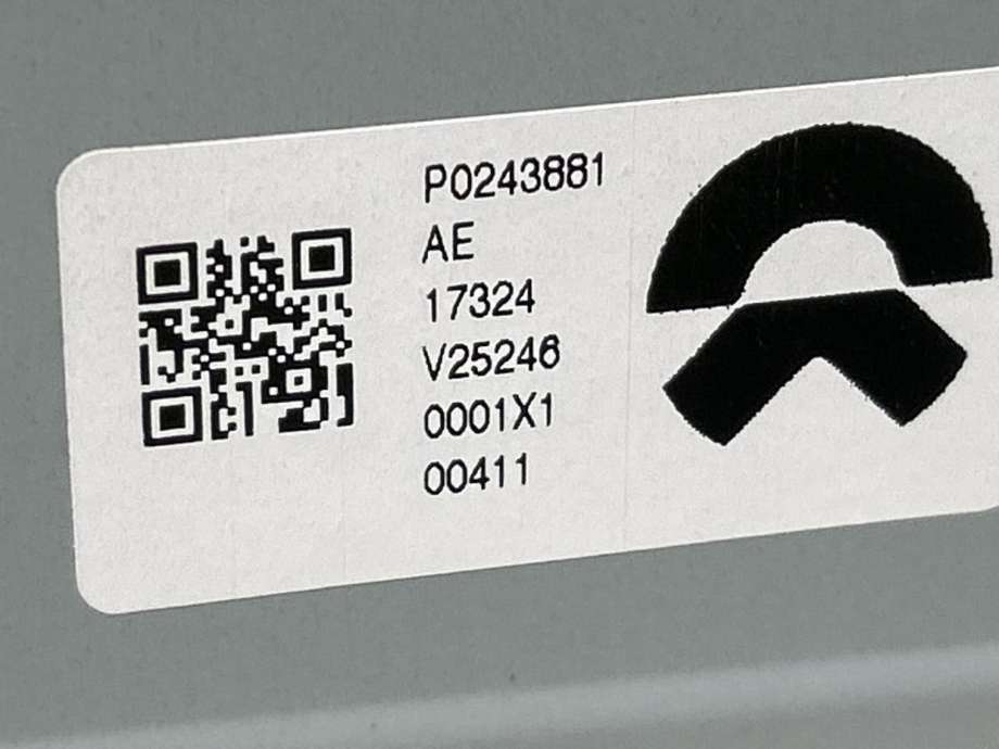 Instrument head-up display (HUD) til NIO EL6 2024-->> (P0243881AE|)